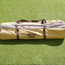 画像をギャラリービューアに読み込む, 美品  テンマクデザイン（tent-mark DESIGNS） 焚き火タープTC ウイング タープ　キャンプ　４〜5人　ポリコットン