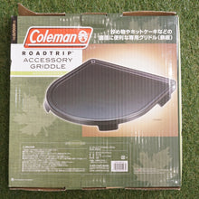 画像をギャラリービューアに読み込む, 美品  コールマン（Coleman） ロードトリップ(専用オプション３点付) LXE-J2 バーベキューコンロ ガス式 持運び便利 キャリーケース・鉄板・五徳のセット