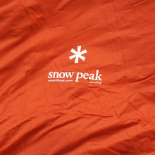 画像をギャラリービューアに読み込む, 美品  スノーピーク（snowpeak） セパレートオフトンワイド1400 BDD-104 寝袋・寝具 ウォッシャブルダウン　シュラフ　下限温度-８度