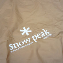 画像をギャラリービューアに読み込む, 【廃番・希少】美品  スノーピーク（snowpeak） リビングシェルトンネル TP-622T テント・タープアクセサリー　アメド接続　連結パーツ