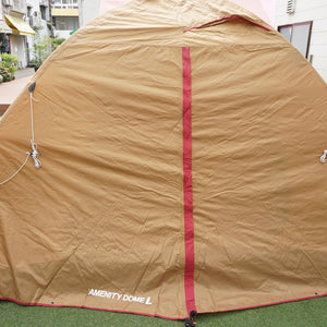 【組立確認済】美品  スノーピーク（snowpeak） アメニティドームL SDE-003 テント キャンプ ドーム型 4〜6人向け