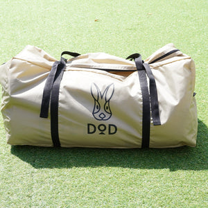 【組立確認済】D.O.D　ディーオーディー（DOD） カマボコテントミニ MINI-KAMA T3-488-TN テント 人気のタンカラー 2ルーム ２～３人用