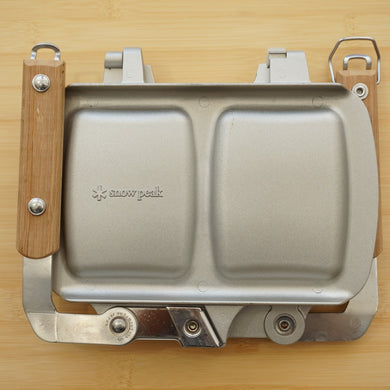【人気商品】美品  スノーピーク（snowpeak） ホットサンドクッカートラメジーノ GR-009 調理器具　ホットサンドメーカー