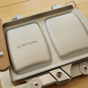 【人気商品】美品  スノーピーク（snowpeak） ホットサンドクッカートラメジーノ GR-009 調理器具　ホットサンドメーカー
