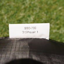 画像をギャラリービューアに読み込む, 【組立確認済】 新品同様  スノーピーク（snowpeak） Lago Pro.air 1＆グランドシート SSD-730 テント　軽量　ソロキャンプ　山岳