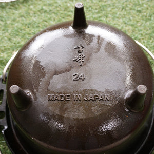 廃番希少 スノーピーク（snowpeak） 雪峰ぶんぶく24＆収納ケースM SECS-101/CS-420BR 調理器具 ダッチオーブン 羽部分破損 収納ケースキズあり