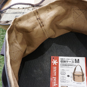 廃番希少 スノーピーク（snowpeak） 雪峰ぶんぶく24＆収納ケースM SECS-101/CS-420BR 調理器具 ダッチオーブン 羽部分破損 収納ケースキズあり