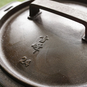 廃番希少 スノーピーク（snowpeak） 雪峰ぶんぶく24＆収納ケースM SECS-101/CS-420BR 調理器具 ダッチオーブン 羽部分破損 収納ケースキズあり