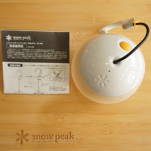 画像をギャラリービューアに読み込む, 【点灯確認済】美品  スノーピーク（snowpeak） ソリッドステートランタン ほおずき ES-010 ライト・ランタン LEDランタン　初期型