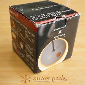 【点灯確認済】美品  スノーピーク（snowpeak） ソリッドステートランタン ほおずき ES-010 ライト・ランタン LEDランタン　初期型