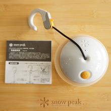 画像をギャラリービューアに読み込む, 【点灯確認済】スノーピーク（snowpeak） ソリッドステートランタン ほおずき ES-010R ライト・ランタン　初期型