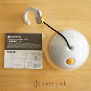 【点灯確認済】スノーピーク（snowpeak） ソリッドステートランタン ほおずき ES-010R ライト・ランタン　初期型