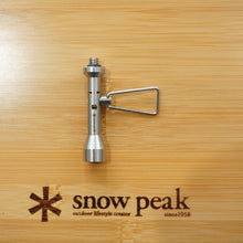 画像をギャラリービューアに読み込む, 【限定品　希少】美品  スノーピーク（snowpeak） マイクロカメラマウント FES-033 小型カメラスタンド　ガス缶使用