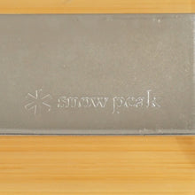 画像をギャラリービューアに読み込む, 新品同様  スノーピーク（snowpeak） ジカロテーブル１ユニットブリッジ ST-051 テーブル・チェア