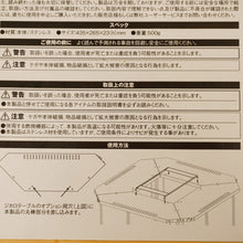 画像をギャラリービューアに読み込む, 新品同様  スノーピーク（snowpeak） ジカロテーブル１ユニットブリッジ ST-051 テーブル・チェア