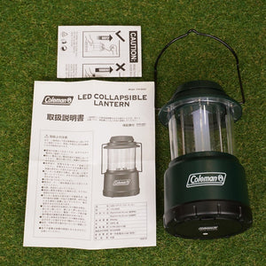 【点灯確認済】美品  コールマン（Coleman） LEDコラプシブルランタン 170-9202 ライト・ランタン