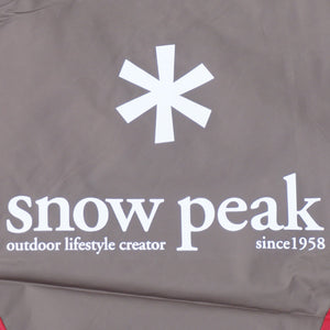 新品同様  スノーピーク（snowpeak） ライトタープペンタシールド STP-381 タープ　ソロ　ツーリング