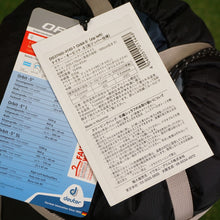 画像をギャラリービューアに読み込む, 新品同様  ドイター(deuter)  ORBIT -5 REG オービット　-5度 DS37460 寝袋・寝具 スリーピングバッグ