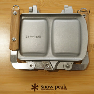 【人気商品】美品  スノーピーク（snowpeak） ホットサンドクッカートラメジーノ GR-009 調理器具　ホットサンドメーカー