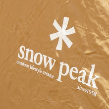 画像をギャラリービューアに読み込む, 【組立確認済】スノーピーク（snowpeak） ランドブリーズ リビングシェルシールド TP-622 タープ　旧品番　旧カラー　定番シェルター[5/29値下げ]