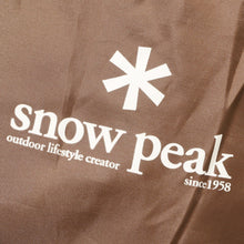画像をギャラリービューアに読み込む, 美品  スノーピーク（snowpeak） リビングシェルインナーテントグランドシート TP-312I-1 テント・タープアクセサリー [6/14値下げ]