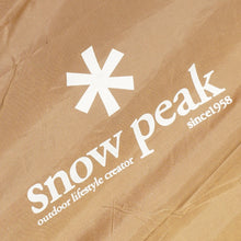 画像をギャラリービューアに読み込む, スノーピーク（snowpeak） リビングシェルインナーテントフルフライ TP-312IF テント・タープアクセサリー　フルフライのみ　廃盤希少 [7/19値下げ]