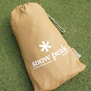 スノーピーク（snowpeak） リビングシェルインナーテントフルフライ TP-312IF テント・タープアクセサリー　フルフライのみ　廃盤希少 [7/19値下げ]