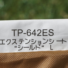 画像をギャラリービューアに読み込む, 美品  スノーピーク（snowpeak） エクステンションシート シールドL TP-642ES テント・タープアクセサリー　レクタL対応