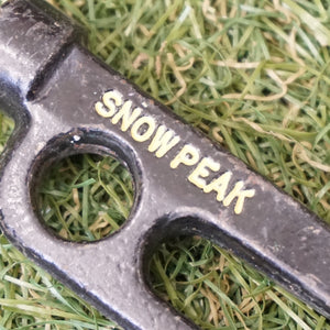 スノーピーク（snowpeak） ソリッドステーク20　8本SET R-102 テント・タープアクセサリー 定番　鍛造ペグ　ソリステ20