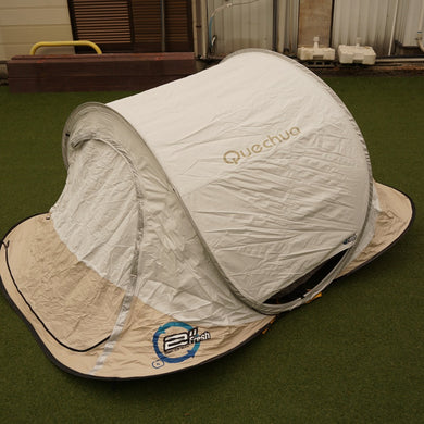 Quechua （ケシュア） ポップアップテント 2 SECONDS FRESH II   テント　キャンプ　2人用　ソロキャン　クィックテント
