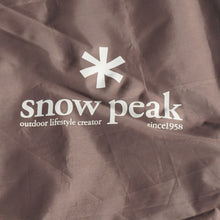 画像をギャラリービューアに読み込む, スノーピーク（snowpeak） HDタープ シールド ヘキサ(M)　240cm・280cmポールセット TP-761 ＆TP-001/TP-002　タープ　ウイングタープ　ペグ・ロープ無し