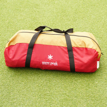 画像をギャラリービューアに読み込む, 美品  スノーピーク（snowpeak） アメニティドームM SDE-001 テント 〜4人 エントリーライン 定番　キャンプテント　防災