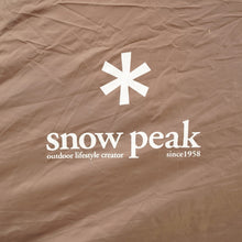 画像をギャラリービューアに読み込む, 美品  スノーピーク（snowpeak） アメニティドームM SDE-001 テント 〜4人 エントリーライン 定番　キャンプテント　防災