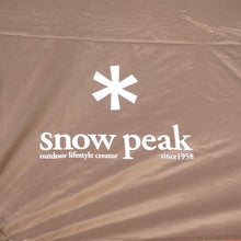 画像をギャラリービューアに読み込む, 美品  スノーピーク（snowpeak） ライトタープポンタシールド&amp;ポール125セット STP-380/TP-161 タープ　ソロキャン　デイキャン　デュオ