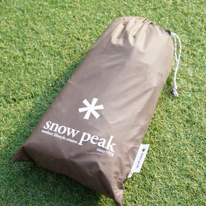 美品  スノーピーク（snowpeak） ライトタープポンタシールド&ポール125セット STP-380/TP-161 タープ　ソロキャン　デイキャン　デュオ