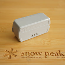 画像をギャラリービューアに読み込む, 美品  スノーピーク（snowpeak） ほおずき充電池パック ES-071 ライト・ランタン