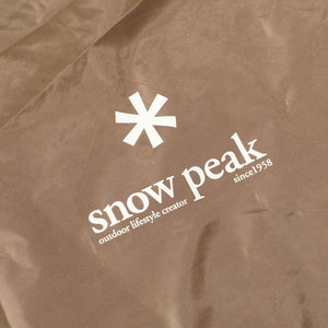 【組立確認済】美品  スノーピーク（snowpeak） エントリーパックTT SET-250 テント・タープ・スチールポール・スチールペグセット