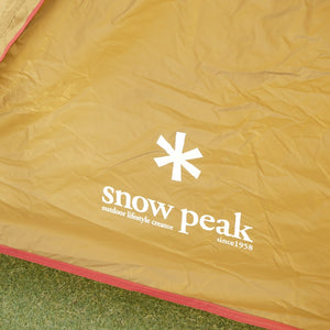 【組立確認済】美品  スノーピーク（snowpeak） エントリーパックTT SET-250 テント・タープ・スチールポール・スチールペグセット