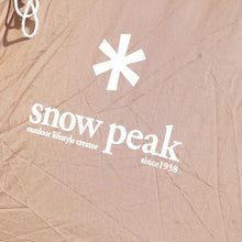 画像をギャラリービューアに読み込む, 【組立確認済】 美品  スノーピーク（snowpeak） ランドロック TP-671 テント　大型２ルームシェルター　定番品　４〜６人　旧品番 [7/1値下げ]