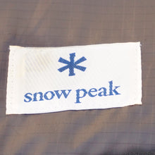 画像をギャラリービューアに読み込む, スノーピーク（snowpeak） ランドロックインナーテントインナーマット TM-050 テント・タープアクセサリー　厚手　旧品番