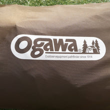 画像をギャラリービューアに読み込む, 美品  小川キャンパル（Ogawa） ピルツ9用　フルインナー テント　３〜４人用　インナーのみ