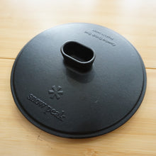 画像をギャラリービューアに読み込む, 美品  スノーピーク（snowpeak） コンボダッチデュオ CS-550 調理器具 ダッチオーブンセット