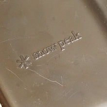 画像をギャラリービューアに読み込む, スノーピーク（snowpeak） トラメジーノブラック PG-120 調理器具　ホットサンドメーカー ポイントギフト 非売品