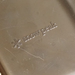スノーピーク（snowpeak） トラメジーノブラック PG-120 調理器具　ホットサンドメーカー ポイントギフト 非売品