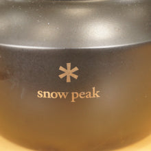 画像をギャラリービューアに読み込む, 美品  スノーピーク（snowpeak） 急須クラシック0.7　マットブラック PG-160 調理器具　ポイントギフト　限定非売品