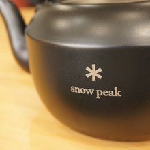 画像をギャラリービューアに読み込む, 美品  スノーピーク（snowpeak） ラウンドケトル1.5　マットブラック PG-009 調理器具　ポイントギフト　限定非売品