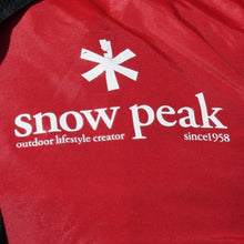 画像をギャラリービューアに読み込む, 【組立確認済】廃盤・旧品  スノーピーク（snowpeak） ランドブリーズ5&amp;グランドシート SD-505/SD-305-1 テント