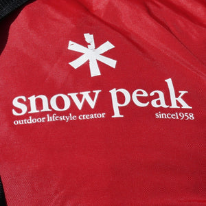 【組立確認済】廃盤・旧品  スノーピーク（snowpeak） ランドブリーズ5&グランドシート SD-505/SD-305-1 テント