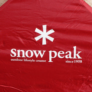 【組立確認済】廃盤・旧品  スノーピーク（snowpeak） ランドブリーズ5&グランドシート SD-505/SD-305-1 テント