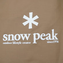 画像をギャラリービューアに読み込む, 美品  スノーピーク（snowpeak） エクステンションシートシールドM TP-641ES テント・タープアクセサリー　レクタM用　遮光